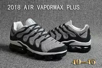 sportswear air vapormax plus uk gray black